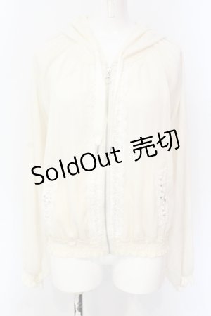 画像: axes femme / シアーストライプブルゾン M キナリ O-25-06-19-091-AX-TO-OW-OS