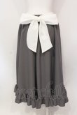 画像3: Cherirulu Chocola / MYフリルスカート+エプロン M グレー O-25-06-19-098-LO-SK-OW-OS (3)