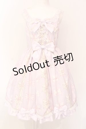 画像: Angelic Pretty / Jewelry Ribbon Princessジャンパースカート  ラベンダー O-25-06-19-014-AP-OP-IG-OS