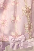 画像3: Angelic Pretty / Jewelry Ribbon Princessジャンパースカート  ラベンダー O-25-06-19-014-AP-OP-IG-OS (3)