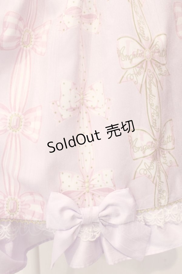 画像3: Angelic Pretty / Jewelry Ribbon Princessジャンパースカート  ラベンダー O-25-06-19-014-AP-OP-IG-OS (3)