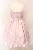 画像5: Angelic Pretty / Jewelry Ribbon Princessジャンパースカート  ラベンダー O-25-06-19-014-AP-OP-IG-OS (5)