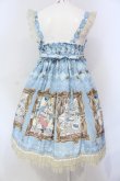 画像6: BABY,THE STARS SHINE BRIGHT / Alice In Wonderlandベビードールジャンパースカート  サックス O-25-06-19-002-BA-OP-OW-OS (6)