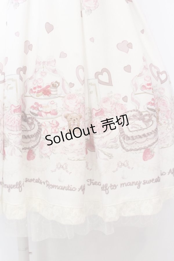 画像3: LIZ LISA / ManyHearts Afternoontea柄ワンピース  シロ O-25-06-21-011-LO-OP-OW-OS (3)