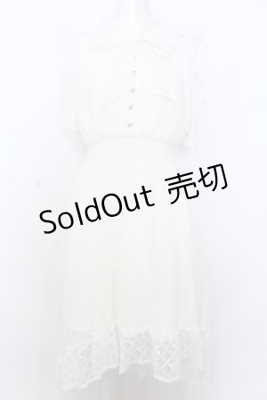 画像: LIZ LISA / フルールフィッシュテールワンピース  シロ O-25-06-21-014-LO-OP-OW-OS