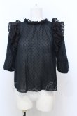 画像1: Shirley Temple / カットボイルレース付きプルオーバー(Ladies)  クロ O-25-06-21-019-ET-BL-OW-ZT158 (1)