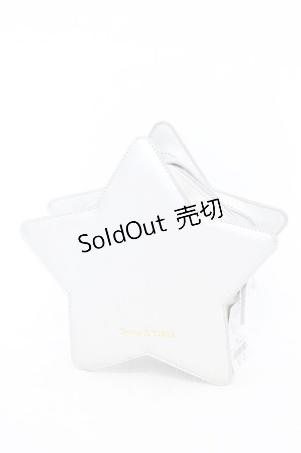 画像1: Maison de FLEUR / スターバッグ  シルバー O-25-06-22-007-LO-BG-OW-ZT308 (1)