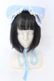 画像1: metamorphose / 無地レース付きリボンヘッドドレス  サックス O-25-06-22-011-ME-AC-IG-ZT0803M (1)