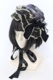 画像1: metamorphose / Clock Forest Night キャノティエ  グレイッシュナイト O-25-06-22-021-ME-AC-OW-ZT0803M (1)
