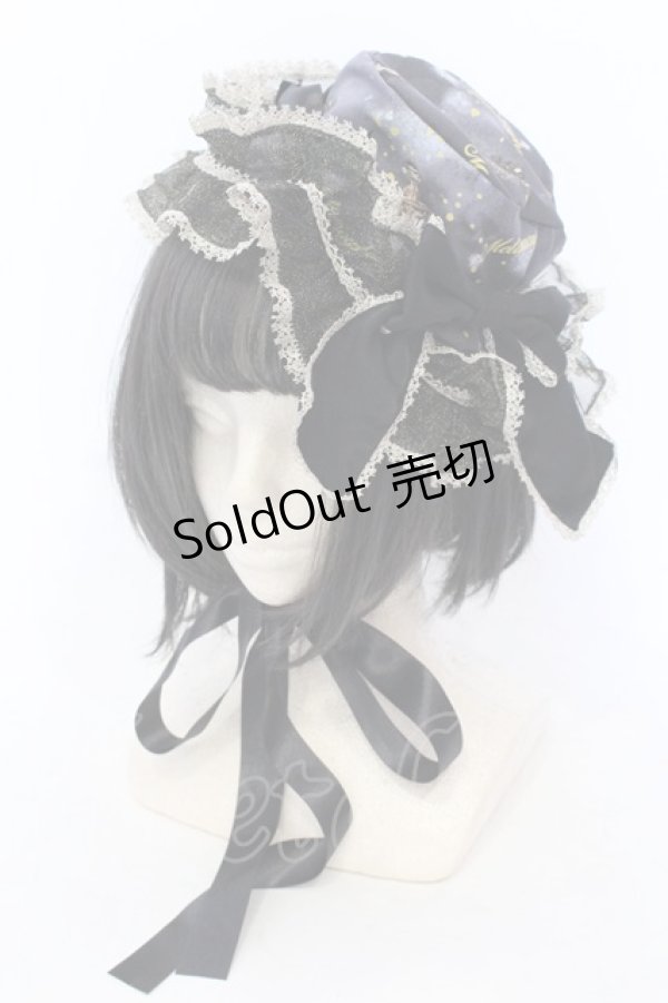 画像1: metamorphose / Clock Forest Night キャノティエ  グレイッシュナイト O-25-06-22-021-ME-AC-OW-ZT305 (1)