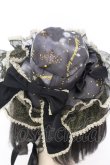 画像2: metamorphose / Clock Forest Night キャノティエ  グレイッシュナイト O-25-06-22-021-ME-AC-OW-ZT0803M (2)