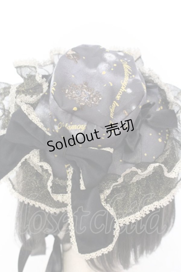 画像2: metamorphose / Clock Forest Night キャノティエ  グレイッシュナイト O-25-06-22-021-ME-AC-OW-ZT305 (2)