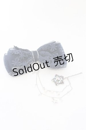画像: axes femme / ヘアピン付きリボンバレッタ  ネイビー×シルバー O-25-06-22-024-AX-AC-OW-OS