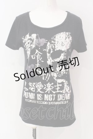 画像: SEX POT ReVeNGe / 鬼怒愛楽主義 プリントTシャツ  ブラック O-25-06-23-032-SP-TS-IG-OS