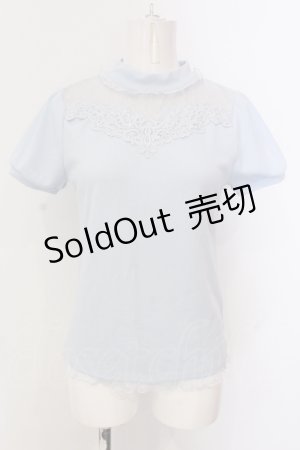 画像: axes femme / ボトルネックリブカットソー M サックス O-25-06-23-052-AX-TO-IG-OS