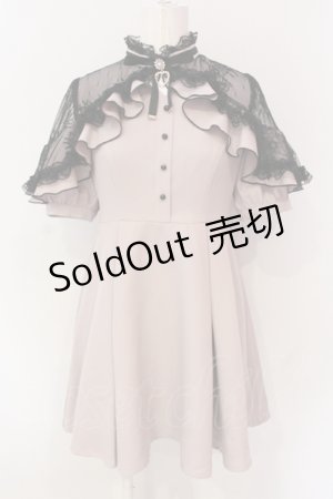 画像: Rojita / ショルダーオーバーレースラッフルワンピース  ピンク O-25-06-23-060-LO-OP-IG-OS