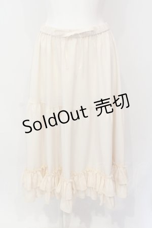 画像: axes femme kawaii / ミディフリルペチスカート M ベージュ O-25-06-23-066-AX-SK-OW-OS