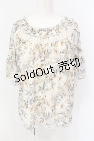 画像: axes femme / バックシャンエスパンディプルオーバー M ベージュ O-25-06-23-083-AX-TO-YM-OS