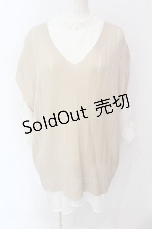 画像: axes femme / ニットベストアンサンブル F ベージュｘシロ O-25-06-23-089-AX-TO-YM-ZT127
