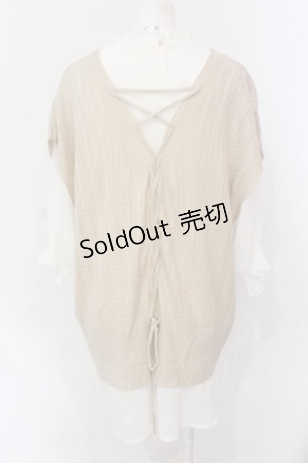 画像2: axes femme / ニットベストアンサンブル F ベージュｘシロ O-25-06-23-089-AX-TO-YM-ZT127 (2)