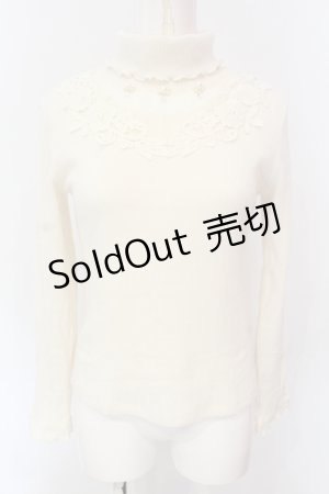 画像: axes femme / パール付きハイネックニット M アイボリー O-25-06-23-106-AX-TO-YM-OS