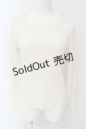 画像: axes femme / 花レースVネックインナー M 生成り O-25-06-23-109-AX-TO-YM-OS
