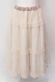 画像4: m petit by misako / NINA'S RVパニエスカート M ピンク O-25-06-23-123-LO-SK-IG-OS (4)