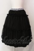 画像4: m petit by misako / NINA’Sコラボ トワルドジュイリバーシブルスカート L グレー O-25-06-23-008-LO-SK-OW-OS (4)