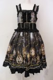 画像1: metamorphose / 【プラスサイズ】Clock Forest Night フリルジャンパースカート 2 グレイッシュナイト O-25-06-23-012-ME-OP-OW-OS (1)