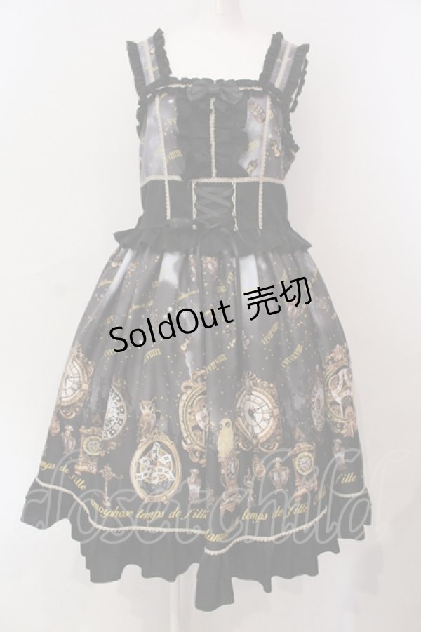 画像1: metamorphose / 【プラスサイズ】Clock Forest Night フリルジャンパースカート 2 グレイッシュナイト O-25-06-23-012-ME-OP-OW-OS (1)