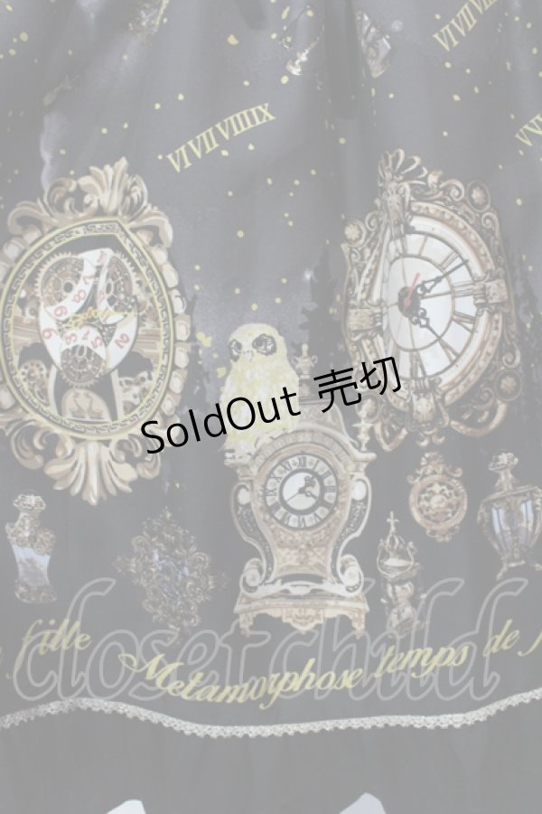 画像3: metamorphose / 【プラスサイズ】Clock Forest Night フリルジャンパースカート 2 グレイッシュナイト O-25-06-23-012-ME-OP-OW-OS (3)