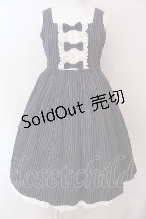 画像: ALICE and the PIRATES / Annabelleストライプジャンパースカート  ネイビー O-25-06-23-015-PA-OP-IG-OS