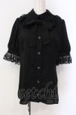 画像1: MIHO MATSUDA / ブラウス・ヴァニカ L ブラック O-25-06-23-023-GO-BL-IG-OS (1)