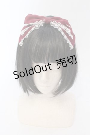 画像: Amavel / Classique Dolly Ribbon スリーピン  ワイン O-25-06-24-056-CA-AC-OW-OS