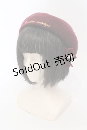画像: LIZ LISA / メッセージ刺繍リボンバスクベレー  ワイン O-25-06-24-060-LO-AC-IG-ZT-K011
