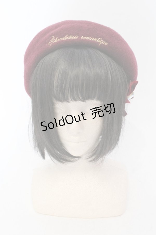 画像2: LIZ LISA / メッセージ刺繍リボンバスクベレー  ワイン O-25-06-24-060-LO-AC-IG-ZT-K011 (2)