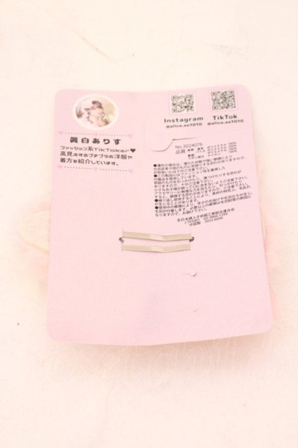 画像2: Lovely Tency / TT*MA*Fビジュークリップ  ピンク O-25-06-24-086-LO-AC-IG-ZT168-F004 (2)