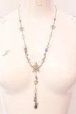 画像1: axes femme / 星のネックレス  シルバー×パープル O-25-06-24-016-AX-AC-OW-OS (1)
