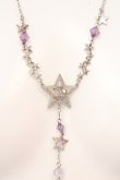 画像2: axes femme / 星のネックレス  シルバー×パープル O-25-06-24-016-AX-AC-OW-OS (2)