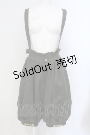 画像: ALICE and the PIRATES / 忘却と憧憬のボリュームパンツ  グリーン O-25-06-26-004-PA-PA-IG-OS