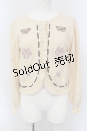 画像: axes femme kawaii / Rosy Bearニットカーデ  アイボリー O-25-06-26-038-AX-TO-IG-OS