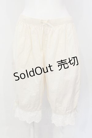 画像: axes femme kawaii / コットンドロワーズ  生成り O-25-06-26-006-AX-PA-IG-OS