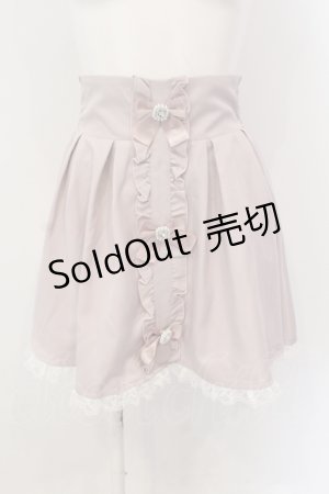 画像: Lovery Tency / alcビジュフリルスカート S ピンク O-25-06-26-057-LO-SK-OW-ZY