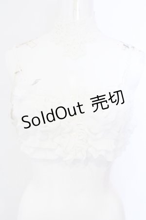 画像: Jane Marple Dans Le Salon / モチーフ付きフリルビスチェ M シロ O-25-06-26-088-JM-TO-OW-OS
