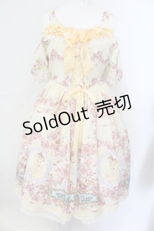 画像: BABY,THE STARS SHINE BRIGHT / 美女と野獣DisneyCrystalワンピース  イエロー O-25-06-26-090-BA-OP-OW-OS