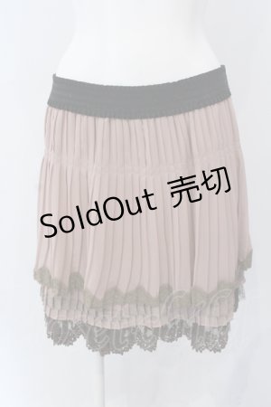 画像: axes femme / ミルフィーユスカート M ピンクブラウン O-25-06-26-096-AX-SK-OW-OS