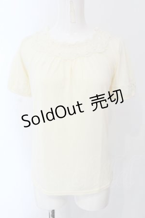 画像: axes femme / 袖口モチーフ付インナープルオーバー M キナリ O-25-06-26-098-AX-TO-OW-OS
