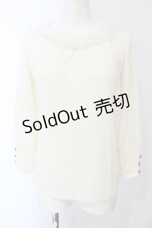 画像: axes femme / レース重ねインナープルオーバー M キナリ O-25-06-26-100-AX-TO-OW-OS