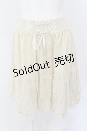 画像: axes femme / レーシーミニスカート M キナリ O-25-06-26-101-AX-SK-OW-OS