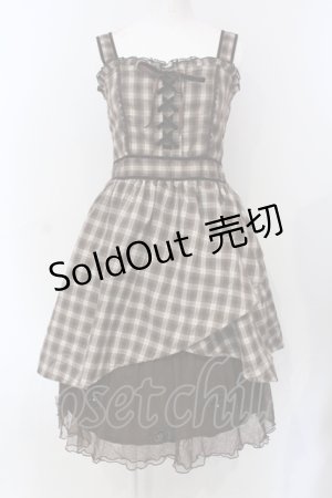 画像: axes femme POETIQUE / 裾チュールデザインチェック柄ジャンスカ M ブラウン O-25-06-26-021-AX-OP-IG-OS